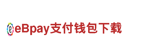 玩转bet9九卅备用游戏广告，提升品牌曝光